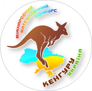 20100909175410!Kangaroo_uk